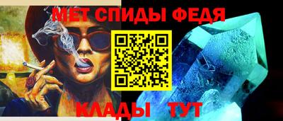 скорость Апрелевка