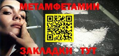 скорость Апрелевка