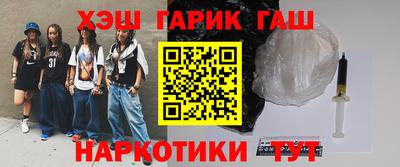 скорость Апрелевка