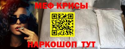 скорость Апрелевка