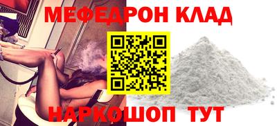 скорость Апрелевка