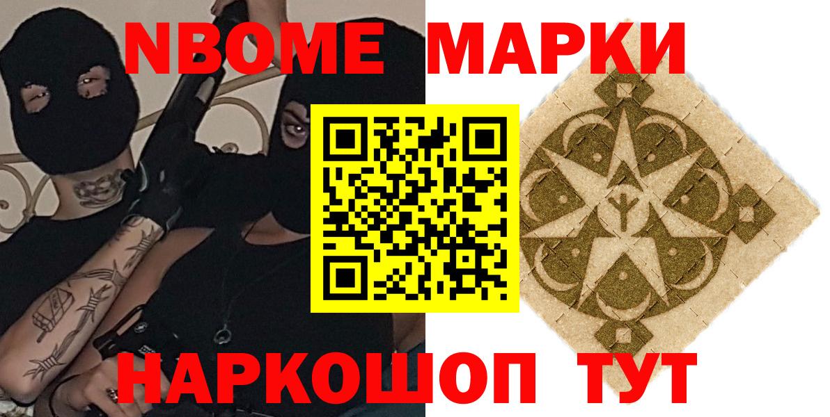 LSD-25 экстази  Бугульма  Лсд 25 экстази кислота 