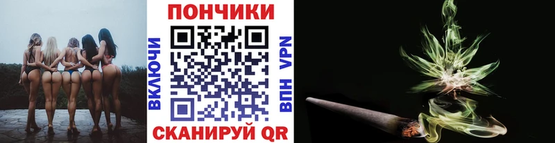 МАРИХУАНА Bruce Banner  хочу наркоту  Бугульма 